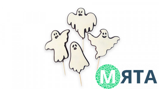 Набор топперов из глазури Привидения