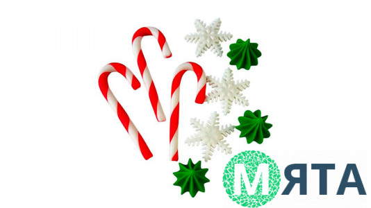 Набор сахарных украшений Новогодние сладости 2Д