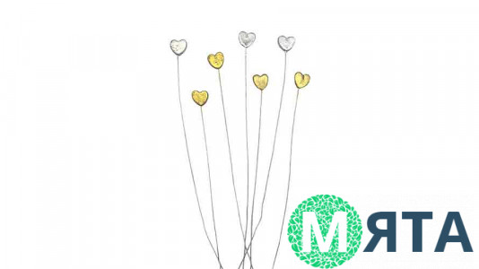 Набор Мини-Сердечек Золото/Серебро на проволоке