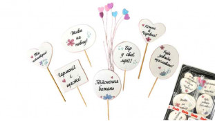 Набор сахарных топперов Женский №2