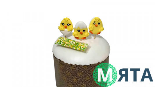 Набор сахарных украшений Цыплята с посыпкой