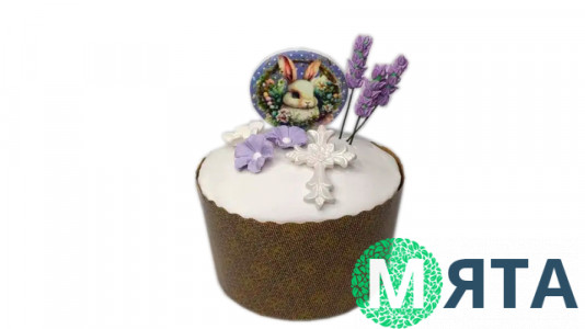 Набор сахарных украшений Лаванда