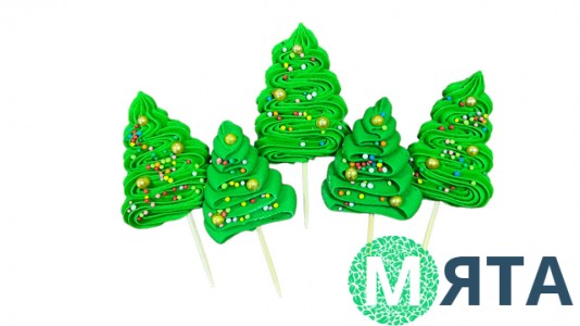 Безе Елочки, 5 шт