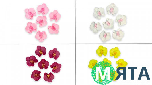 Набор сахарных украшений Орхидея 4 см, 7 шт