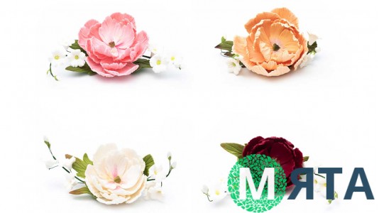 Букет Пион с колокольчиками, большой