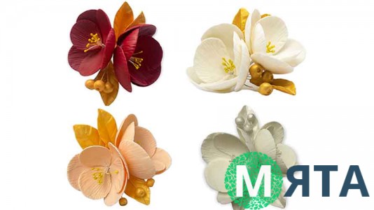 Сахарное украшение Магнолия с листочками, 16 см