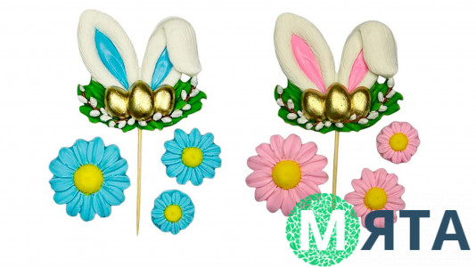 Набор из кондитерской глазури Весенние Ушки с ромашками