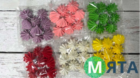 Мини-Безе Моноцвет, 9 штук