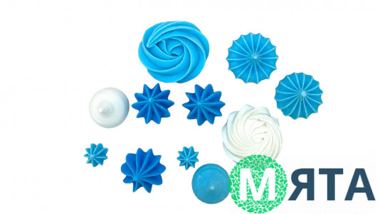 Мини-Безе Ассорти, Бело-Голубые