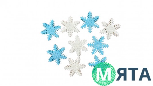 Набор сахарных фигурок Снежинки фигурные, 9 шт