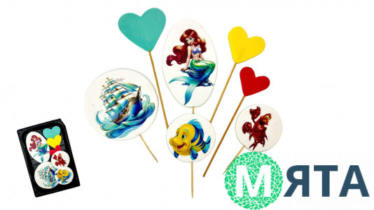 Набор сахарных топперов Ариэль