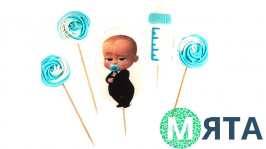 Набор сахарных топперов Беби Босс