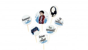 Набор сахарных топперов Для сыночка