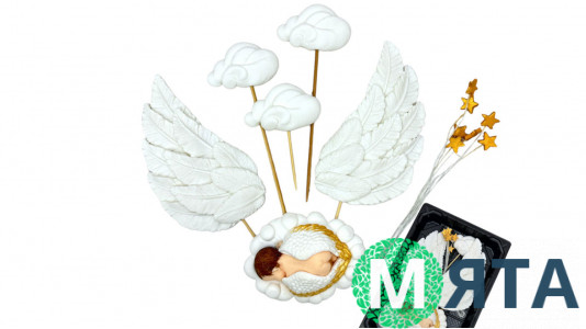 Набор сахарных топперов Крылатые Сны 