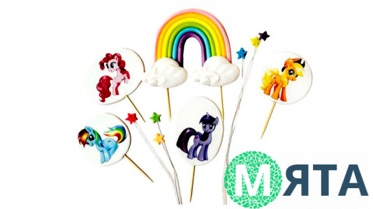 Набор сахарных топперов Литл Пони