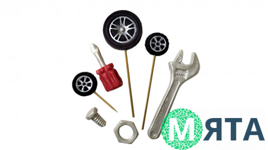 Набор сахарных топперов Мастерская СТО