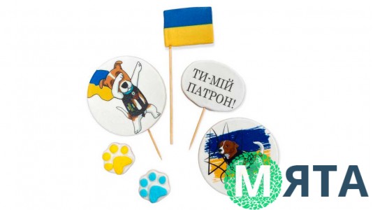 Набор сахарных топперов Пес Патрон