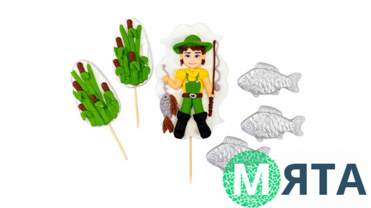 Набор сахарных топперов Рыбак