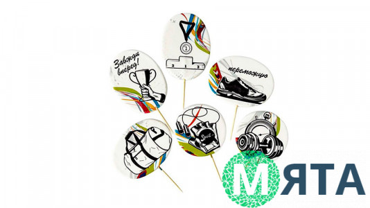 Набор сахарных топперов Спортивный