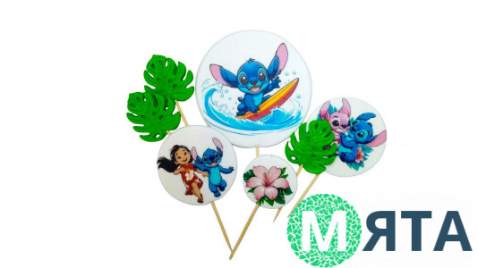 Набор сахарных топперов Стич