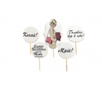 Набор сахарных топперов Женский