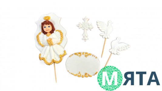 Набор сахарных украшений Причастие