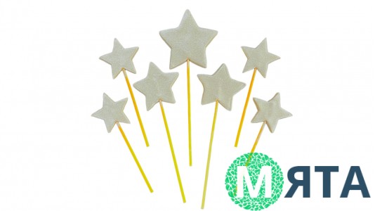 Сахарные звездочки на шпажках, Серебряные