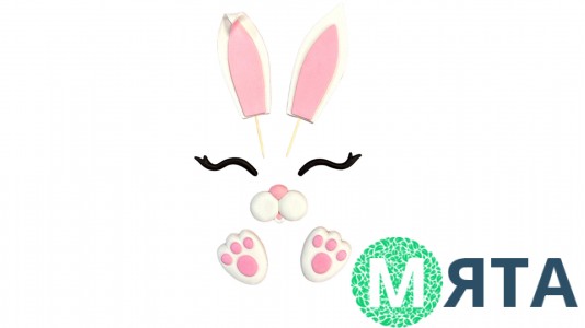 Сахарный декор Ушки Зайчика №2