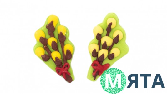 Сахарный декор Веточка Вербы, 2 шт