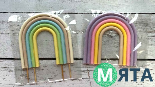 Шоколадная фигурка Mi-Mi Радуга №1