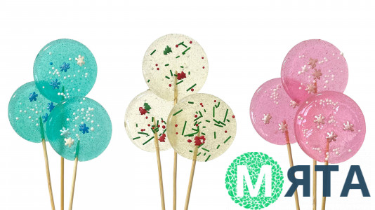 Леденец Новогодний, 1 шт