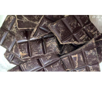 Шоколад темный 58%, Mir 