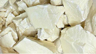 Шоколад белый 30%, кусковой