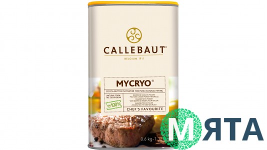 Какао-масло порошок, Mycryo (Микрио), 50 грамм