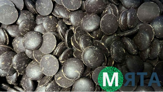 Какао тертое, Schokinag