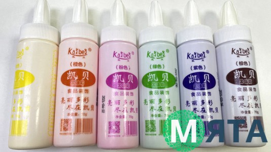 Краситель распылитель сухой