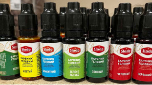 Красители  универсальные гелевые Slado, 20 г