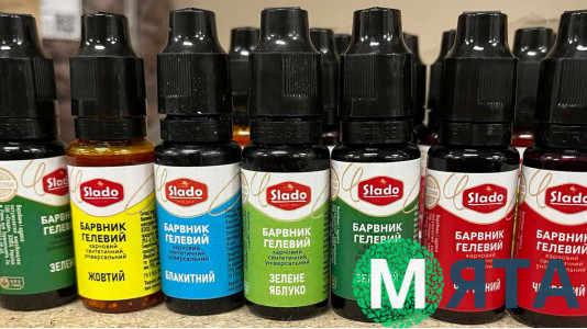 Красители  универсальные гелевые Slado, 20 г