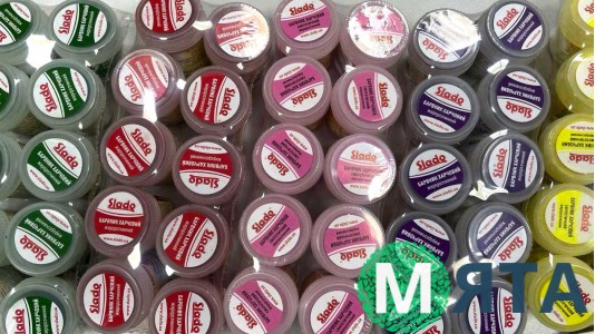 Жирорастворимые красители Slado