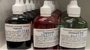 Красители гелевые Украса, 100 гр