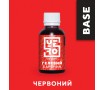 Красители гелевые YERO COLORS, 10 г
