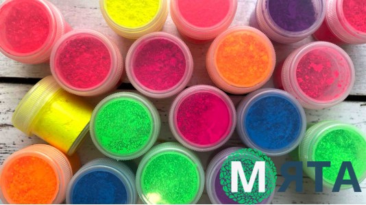 Неоновые жирорастворимые красители