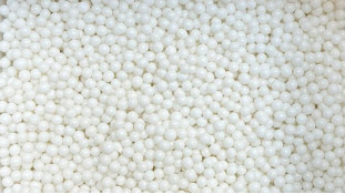 Сахарные шарики Жемчуг белый 5-10 мм Сахарные шарики Жемчуг белый 5-10 мм