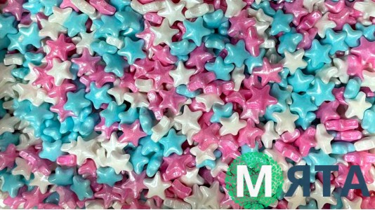 Кондитерская посыпка Звезды, большие