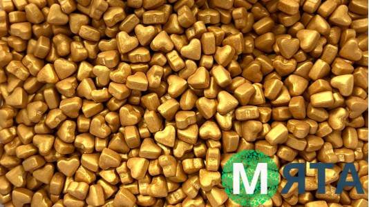 Кондитерская посыпка Сердечки обьемные Золотые