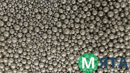 Сахарные шарики Серебряный Коктейль №1