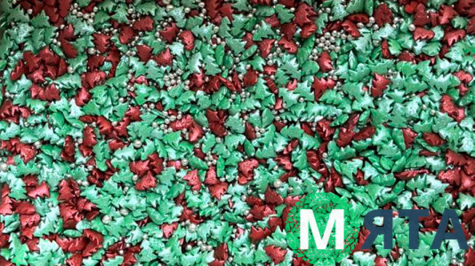 Сахарная посыпка Елочки перламутровые, Красные/Зеленые