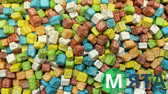 Драже Морские Камешки, Цветные