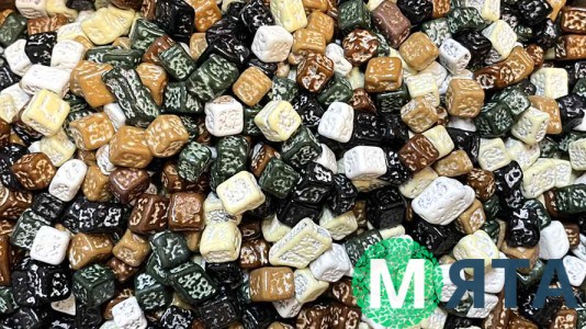 Драже Морские Камешки, Тёмные