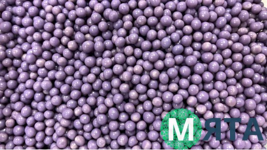 Хрустящие шарики Сиреневые